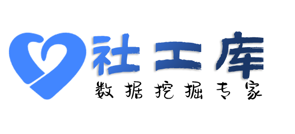 境外高危查老公探探号